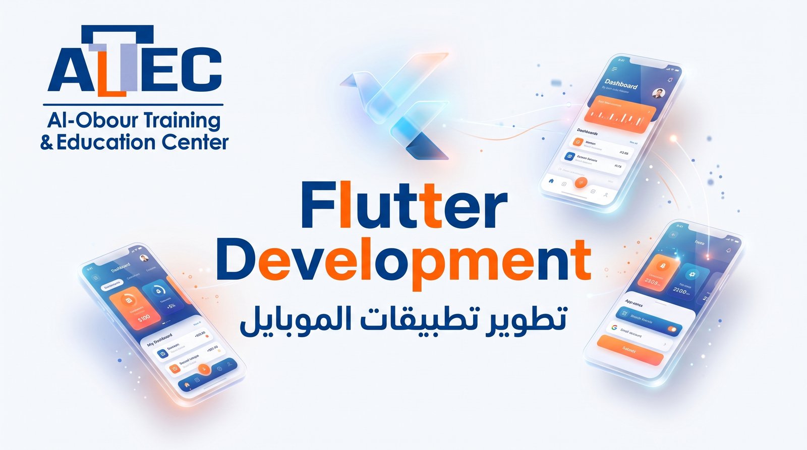 Flutter Development Course